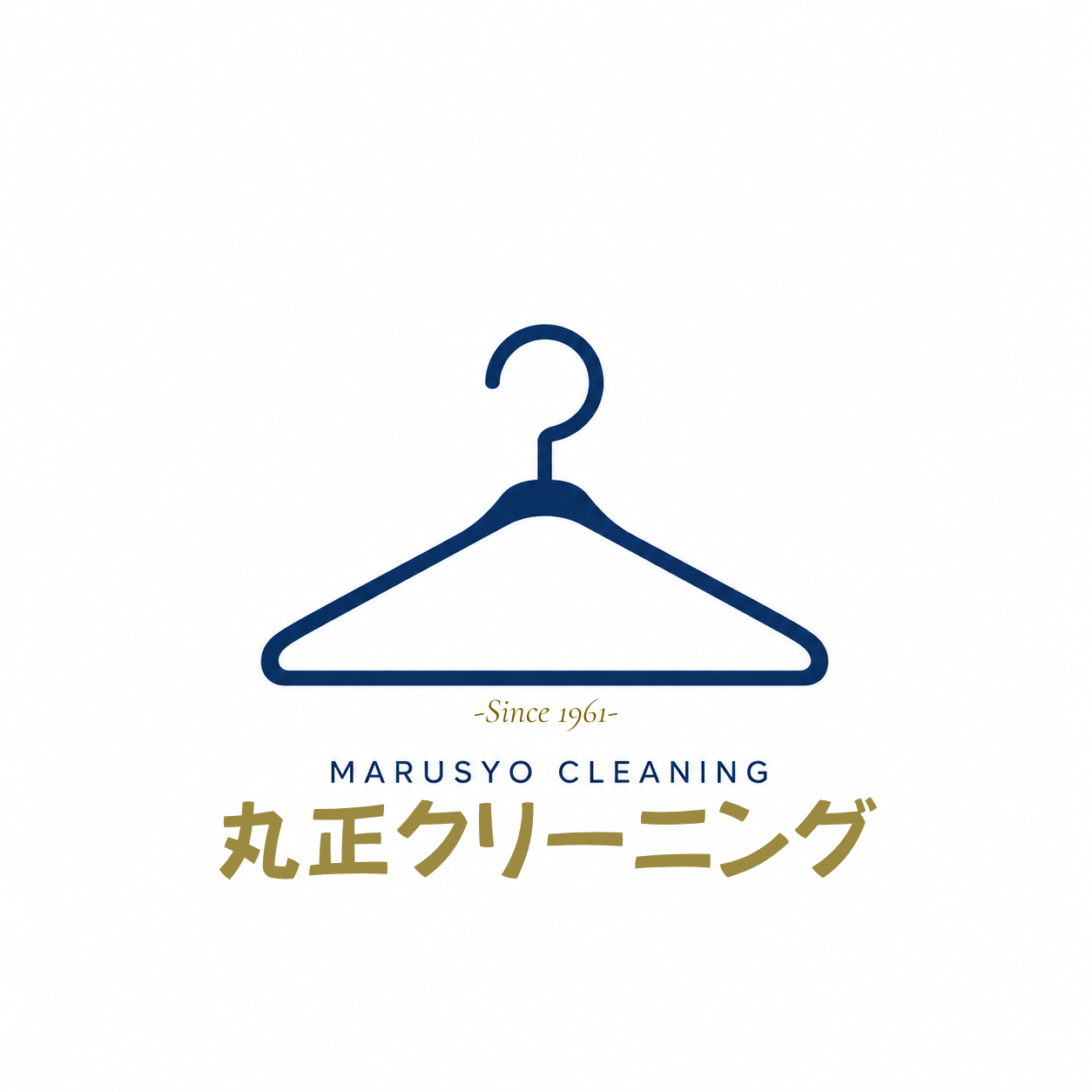 丸正クリーニング